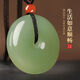 White jade color peace buckle imitation jade pendant gold wire necklace jade men's and women's mutton fat pendant imitation jade pendant item peace buckle emerald green large size