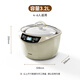 Tianji (TONZE) electric stew pot, water-proof stew pot, electric stew pot, soup pot, porridge and stew pot, porridge and bird's nest health pot, smart reservation, white porcelain one pot, 5 bladders, GSD-323GC 3.2L