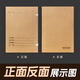 三益档案 新科技档案盒牛皮纸加厚进口深色牛卡纸收纳盒可定制 2cm*680g*10个装 7522