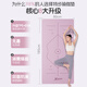 XTEP yoga mat for women, TPE non-slip, thickened, widened and lengthened 185*80cm fitness mat, sports home mat for men