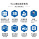 Wacom数位板一代二代笔芯471 671 472 672 651 660 451手绘板笔尖 无包装原装二代标准笔芯20根 赠