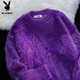 Playboy (PLAYBOY) Japanese vintage retro mink velvet thickened sweater gentle style loose soft glutinous sweater for men and women autumn and winter green super soft version L