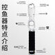 何健弓多功能铝合金带称取鱼器控鱼器钓鱼钳夹鱼称渔具钳子路亚用品 平口银色