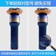 Mehr als geeigneter Philips Shaver 5000x Serie x5001 x5002 x5005 x5009 x5101 x5102 Ersatz -Werkzeugklingenzubehör SH30 SH30 1 Stück Werkzeugkopf