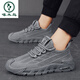 Woodpecker Broken Size Breathable Mesh Bread Head Sandals Sports Running Soft Sole Hollow Hollow Shoes Men AQ9221 Gray Sports Shoe Size 43