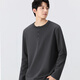MINISO 250g heavy henley collar long-sleeved T-shirt for men in autumn simple casual henley basic two-needle inner wear 260G heavy gray XL /180 (weight 140-160Jin Jin is equal to 0.5 kg)