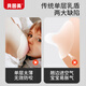 Beingmate double-layer breast shield newborn milk shield silicone latex nipple traction protective patch assists in breastfeeding artifact pacifier for sucking milk