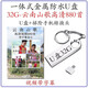 贵州云南苗族山歌剧U盘64G经典歌曲刘三姐清晰视频看戏优盘 U盘 64/GB-合集山歌及剧集1422首 1MB+标准