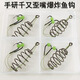 Aishang Li's Luya sea rod spring double hook small explosive Qianyou crooked mouth fishhook anti-tangle crucian carp grass bream earth carp Luofei fish hook hand-made Qianyou spring double hook in a box 4#