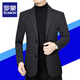 ROMON counter 2025 spring and autumn new high-end wool suit men's jacket middle-aged casual slim suit 261 black M 170100-125Jin Jin equals 0.5 kg