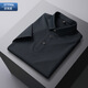 Sept Wolf [multicolores en option] Nouveau polo sans marque pour hommes, T-shirt masculin à manches courtes à manches courtes et à manches courtes DT9905 L (90-120JIN [Jin est égal à 0,5 kg])).