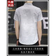 VANCL VANC ice silk short-sleeved shirt men's summer gradient casual shirt versatile and handsome 2 pieces gray [2 pieces] 843 gray + 844 khaki thin style 4XL