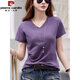 Pier Cardin v-neck pure cotton T-shirt for women's short-sleeved design, shoulder pleated base shirt, new summer style slim and fashionable half-sleeved top 6626 blurred red (fish bone style) XL Recommended 115-125Jin [Jin equals 0.5 kg]