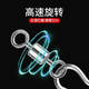Eight-shaped ring strong pull lure pin rotating quick opening fishing eight-shaped ring connector fishing gear supplies 8# 50 pieces/box