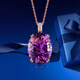 BOGLIA ametrine necklace for women, 18K gold, high-end amethyst pendant, birthday gift for girlfriend and wife, 26 carat ametrine pendant + 18k gold chain