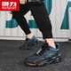 
Huili men's shoes for summer breathable students running air cushion shock-absorbing and height-enhancing sports and casual shoes black/blue 42