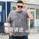 
ROMON (ROMON) plus fat plus size fat cotton T-shirt summer clothes for men short-sleeved round neck print loose big belly fat man men's clothing trend 9922 gray 3XL 185 (180-200Jin [Jin equals 0.5 kg])