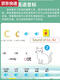 Qilicai Kinder 26 Englische Briefpunkte Lesen Kinder frühes Bildungslernmaschine Chinesische und englische zweisprachige Audio-Bilderbuch Professionell Pinyin Dot Lesen-RECHARGELABLE MODELLE