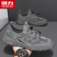 
Huili men's shoes summer breathable sandals outdoor sports shoes one-foot hollow hiking shoes men's G627C dark gray 43