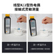 Huashengchang (CEM) Thermocouple Thermomètre High-Precision Contact électronique Tester à haute température Instrument d'affichage de température numérique DT-3891H Type KJ à quatre canaux / Record USB en temps réel en temps réel