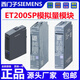 Ximen ET200SP analog input and output PLC module 6ES7134-6FB/6GF00/6HD01-0BA1 6ES7134-6TD00-0CA1