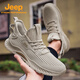Jeep men's shoes breathable mesh shoes lightweight and anti-odorless hollow outdoor soft sole casual sneakers anti-slip black_XH-P520912041 39 _[Sports code]