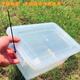 OUOETY larger and thickened transparent plastic fresh-keeping box for household rectangular cover storage box restaurant kitchen large size 9928