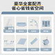 Trimigo baby cot movable splicing bed multi-function folding bed diaper changing table newborn baby cradle shaking bed blue coax sleeping tool crib with diaper table mosquito net baby supplies full moon gift event coconut palm mattress