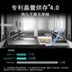 Siemens (SIEMENS) large inner cavity under the stove 12 sets of embedded crystal bud dishwashers for household use Super-sensing cabin precise vortex washing Crystal bud drying and storage Jingyu Intelligent SE45ZB88KC Black | IQ500 series comes with panel