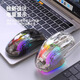 Attack Shark/Attack Shark X2PRO souris sans fil Bluetooth trois modes entièrement transparente bureau maison e-sports souris jeu e-sports grande main csgo poulet mdr contrat intrépide Attack Shark X2PRO blanc transparent avec base de chargement