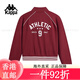 卡帕（Kappa）背靠背运动外套春季新款女复古针织夹克休闲上衣棒球服 K0F42WK01 酒红色-5809 S 均码