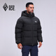 Black Ice 25 Neue Herbst und Winter Herren Classic Tianshu PLUS Outdoor Abnehmbarer Hut Gänsedaunen 700 Puff Daunenjacke F8509MJ Schwarz L