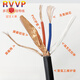 RVVP shielded wire 2 cores 3 cores 4 cores 5 cores 6 cores x0.5/0.75/1.0/1.5/2.5 square signal cable RVVP shielded wire 4 cores 100m x 0.75 square millimeters
