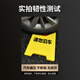 Baige plastic A-shaped sign, anti-slip warning sign, vertical herringbone warning sign, slip carefully CW934505