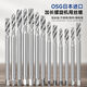 YWZR Japón Importado Toque espiral extendido Ex-Lt-SFT Máquina de agujero profundo de acero inoxidable Cobalt que contiene alambre M4M5M6 M27*1.5*250 13892