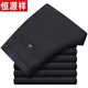 Pantalones casuales de hengyuanxiang papá de papá puro hetero suelto pantalones de traje de hombres delgados de verano y ancianos [estilo de invierno] lyc9893 puro negro más terciopelo 29 (circunferencia de 2 pies 2 cintura) calcetines de recolección
