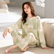 Pyjamas modal pour les femmes au printemps et à l'automne en coton de grande taille à manches longues en vrac pour les étudiants à porter sur le costume de style coréen extérieur et à la maison d'hiver et à la maison bleu marine gxt9923 Couleur d'image M (recommandée 75-95jin [Jin est égal à 0,5 kg]))