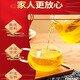 Beijing Tongrentang [buque insignia oficial] Qingqianliu Buff de maíz té de hoja de morera té hipoalergénico para mediana edad y ancianos azúcar en sangre y ancianos té de salud de lípidos en sangre 1 caja [30 bolsas] experiencia