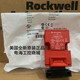 
440K-T11303 Spot Original 440K-T11305 Brand New Spot Guardmaster Trojan T15 440K-T11303