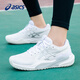 Asics tennis shoes women's spring new professional wear-resistant training sports shoes GEL-CHALLENGER 15 1042A294-101 36