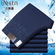 
Baisi Shield Jeans men's spring and summer thin straight loose large size middle-aged and elderly dad high waist stretch pants 9902 medium blue double pleated summer thin style 29 2 feet 2 waist circumference