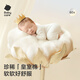 
babycare baby onesie pure cotton newborn long-sleeved crawling clothes full moon baby clothes Xingyuelan 80cm