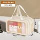 OMANTI toiletry bag dry and wet separation portable large capacity drain double layer cosmetic bag travel toiletries organizing cosmetic bag