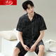 Langsha 20 ans NOUVEAU PAJAMAS MEN'S SUMME CHORS DE COURRES CHOSTES MENSEMENTS MENS MEN'S MIND CASSORAD SUIGE 6627 MODÈLE MODE MOSLE MODÈLE M NORME (HIGHT 165100 JIN [Jin est égal à 0,5 kg]))