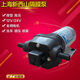 上海微型高压隔膜泵自吸水泵DP-35直流泵12V24v喷雾高压泵 DP3524V带压力开关