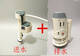 温诗欧马桶座便器水箱配件进水阀上水器排水阀1351 1431 1391 1001 进水阀