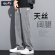 Zengzhi sommer sammeling tennis jeans lose locker lässige beinbeine herren trendige marke ice seiden dünne hose Männer 1048 blau sommer dünn m 100-115jin [jin gleich 0,5 kg]