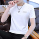 Camiseta de manga corta para hombres (Tucano) Summer 2025 Camiseta de manga corta para hombres Tendencia de camiseta de camiseta redonda de seda de seda de seda.
