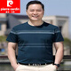 皮尔卡丹（pierre cardin）夏季圆领棉中年男士短袖t恤爸爸装老年人上衣有口袋T恤打底 【父亲节礼物】中灰 6625 M 165/【85斤-110斤