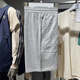 阿迪达斯 （adidas）运动裤男裤夏季新款休闲裤针织透气宽松五分裤短裤IC9756 IC9816浅灰 XL